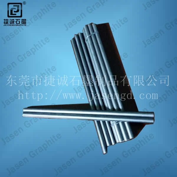 高純石墨棒，石墨棒，石墨棒加工，浸漬石墨棒，石墨棒生產(chǎn)廠家，高純石墨棒加工，高純石墨棒生產(chǎn)廠家，耐磨石墨棒