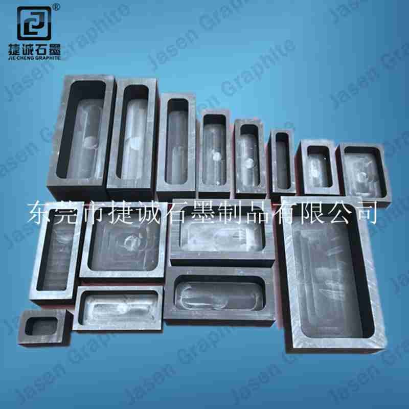 石墨油槽，高純石墨油槽，多槽石墨油槽，耐高溫石墨油槽，金銀鑄錠石墨模具，石墨油槽石墨鑄錠槽，石墨油槽生產(chǎn)廠家