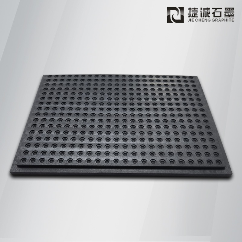 熱壓電子燒結石墨模具