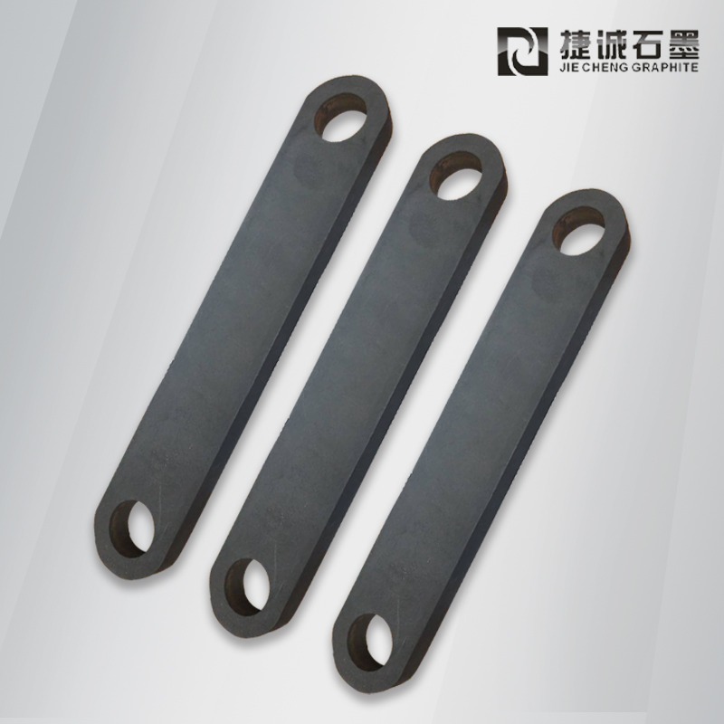 真空爐石墨連接片，真空爐石墨配件，真空爐石墨件石墨連接片，真空爐石墨件，單晶爐石墨件，真空爐原廠石墨件，真空爐石墨件生產廠家