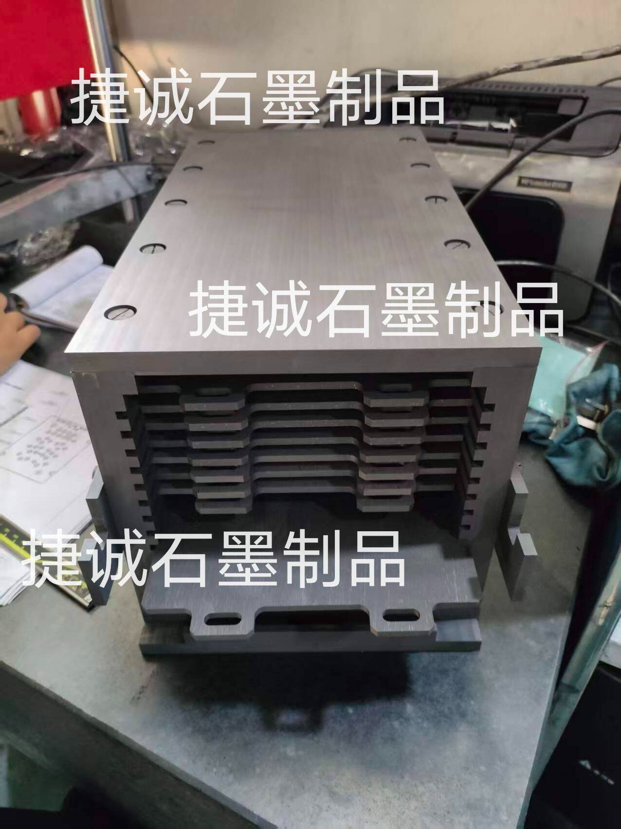 粉末冶金爐石墨件，粉末冶金爐，真空爐，真空爐石墨件，石墨件加工，粉末冶金爐石墨件生產(chǎn)廠家