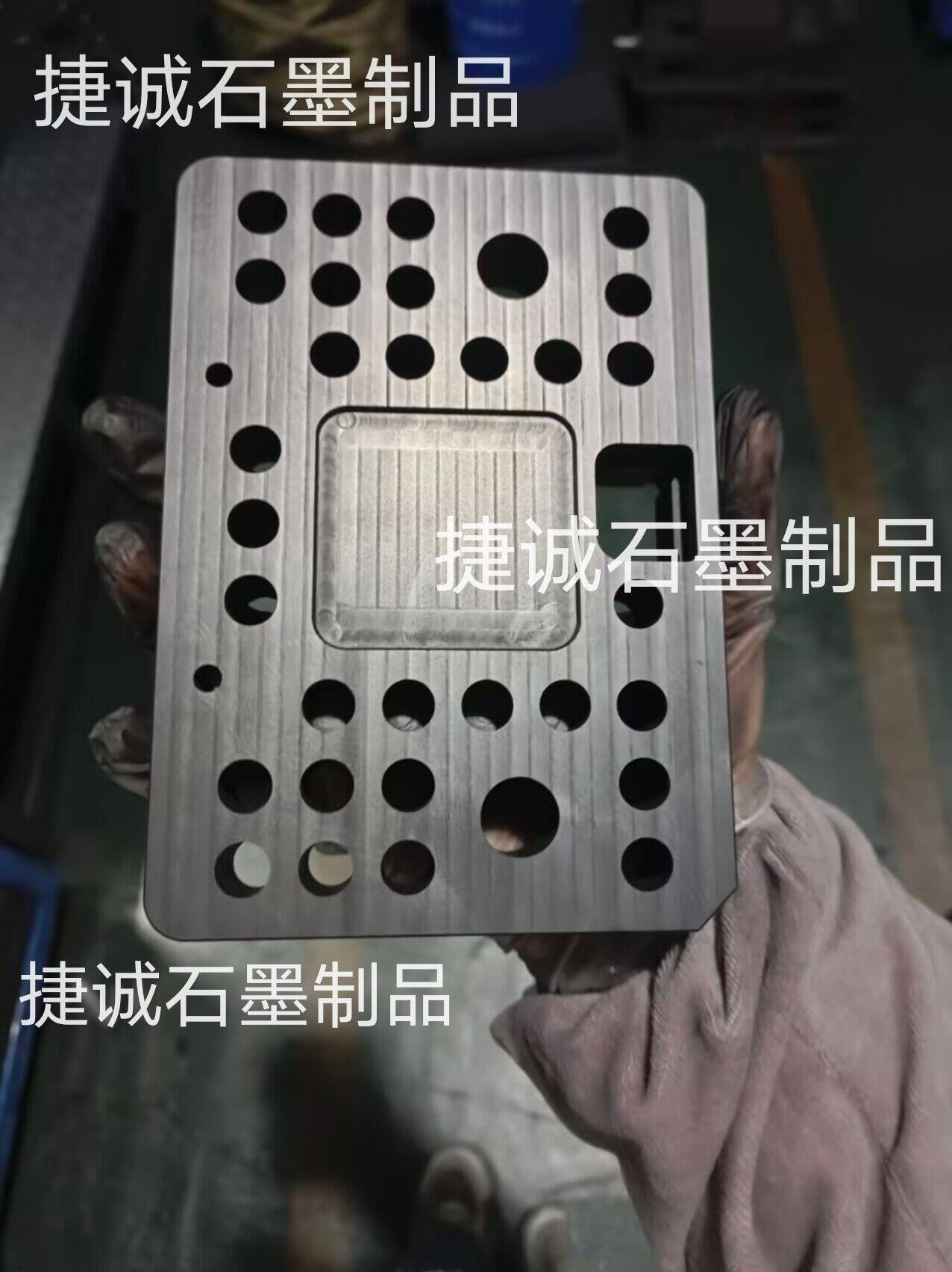 釬焊石墨治具，石墨模具，高純石墨模具，燒結(jié)石墨模具，石墨治具，石墨夾具，石墨治具加工，石墨模具加工，釬焊石墨模具生產(chǎn)廠家