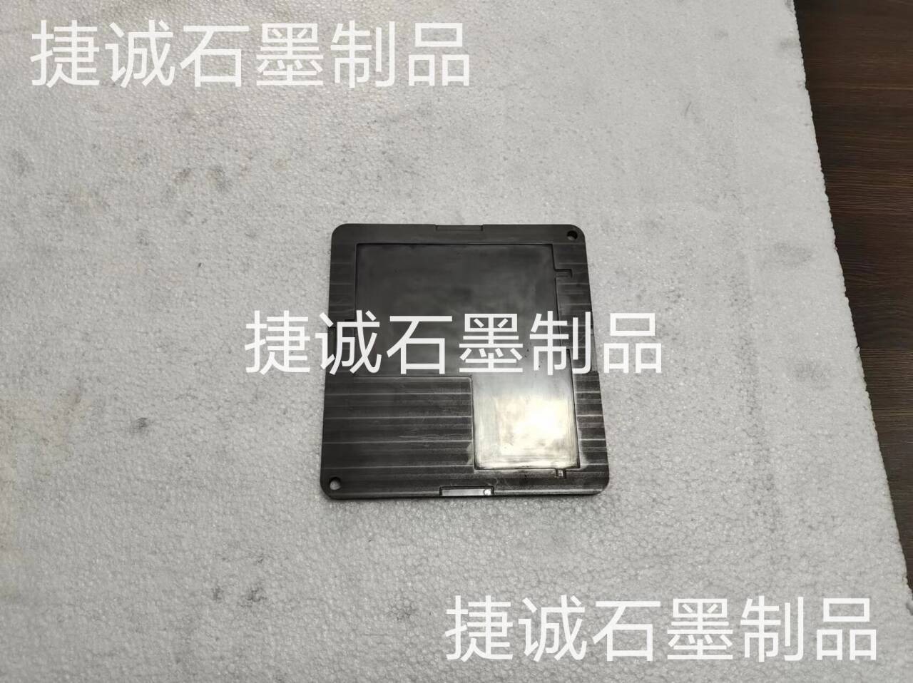 5GVC石墨治具，VC石墨模具，VC擴(kuò)散焊接石墨治具，VC燒結(jié)石墨模具，燒結(jié)石墨模具，高純石墨模具，石墨模具加工，石墨治具，石墨模具生產(chǎn)廠家